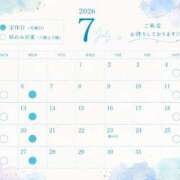 ヒメ日記 2026/07/03 12:17 投稿 柴崎 ななこ エテルナ京都