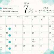 ヒメ日記 2026/07/12 08:03 投稿 柴崎 ななこ エテルナ京都