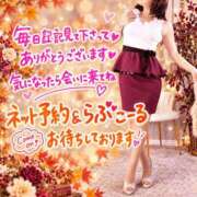 ヒメ日記 2026/10/14 08:17 投稿 柴崎 ななこ エテルナ京都