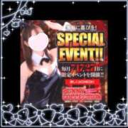 ヒメ日記 2025/03/27 17:01 投稿 ユア バニーコレクション新潟店