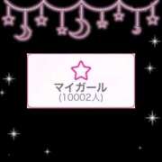 ヒメ日記 2025/05/07 12:02 投稿 ユア バニーコレクション新潟店