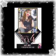 ヒメ日記 2025/06/01 12:03 投稿 ユア バニーコレクション新潟店