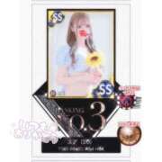 ヒメ日記 2025/07/14 15:00 投稿 ユア バニーコレクション新潟店