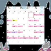 ヒメ日記 2025/07/19 17:00 投稿 ユア バニーコレクション新潟店