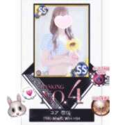 ヒメ日記 2025/08/08 17:00 投稿 ユア バニーコレクション新潟店