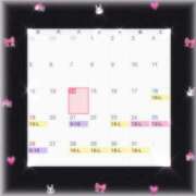 ヒメ日記 2025/10/14 11:02 投稿 ユア バニーコレクション新潟店