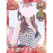 ヒメ日記 2025/11/15 20:00 投稿 ユア バニーコレクション新潟店