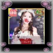 ユア 応援 ありがとうでした🥺✨️ バニーコレクション新潟店