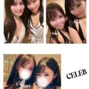 ヒメ日記 2025/12/11 20:08 投稿 Sayuki CELEB（セレブ）