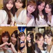 ヒメ日記 2026/10/14 16:19 投稿 Sayuki CELEB（セレブ）