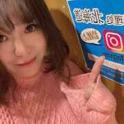 ヒメ日記 2026/03/23 22:06 投稿 くるみ 素人巨乳ちゃんこ「東千葉店」