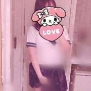 内山えな ♡今年もありがとう♡ 派遣社淫