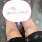 ヒメ日記 2025/05/15 12:31 投稿 ルイ バニーコレクション千葉栄町店