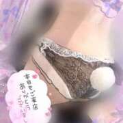 ヒメ日記 2025/05/30 00:30 投稿 ルイ バニーコレクション千葉栄町店