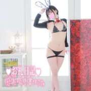 ヒメ日記 2025/06/13 11:45 投稿 ルイ バニーコレクション千葉栄町店