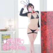 ヒメ日記 2025/07/21 08:45 投稿 ルイ バニーコレクション千葉栄町店