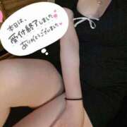 ヒメ日記 2025/08/21 01:17 投稿 ルイ バニーコレクション千葉栄町店