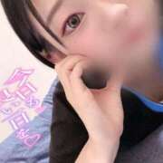 ヒメ日記 2025/08/21 07:01 投稿 ルイ バニーコレクション千葉栄町店