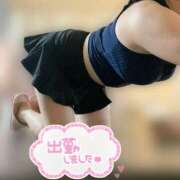 ヒメ日記 2025/11/08 07:00 投稿 ルイ バニーコレクション千葉栄町店