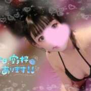 ヒメ日記 2025/11/24 16:01 投稿 ルイ バニーコレクション千葉栄町店