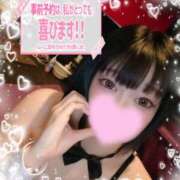 ヒメ日記 2025/11/25 22:09 投稿 ルイ バニーコレクション千葉栄町店