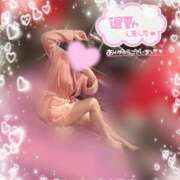 ヒメ日記 2025/11/26 00:00 投稿 ルイ バニーコレクション千葉栄町店