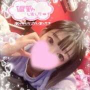 ヒメ日記 2025/11/29 00:45 投稿 ルイ バニーコレクション千葉栄町店