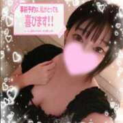 ヒメ日記 2025/12/02 00:25 投稿 ルイ バニーコレクション千葉栄町店