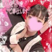 ヒメ日記 2025/12/04 19:01 投稿 ルイ バニーコレクション千葉栄町店