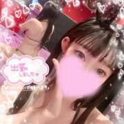 ヒメ日記 2025/12/09 07:01 投稿 ルイ バニーコレクション千葉栄町店