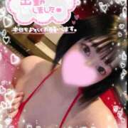 ヒメ日記 2025/12/13 07:01 投稿 ルイ バニーコレクション千葉栄町店