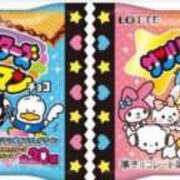 ヒメ日記 2026/04/08 14:06 投稿 ルイ バニーコレクション千葉栄町店