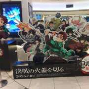 ヒメ日記 2025/08/07 13:47 投稿 さやか One More奥様　横浜関内店