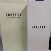 ヒメ日記 2025/11/08 18:45 投稿 さやか One More奥様　横浜関内店