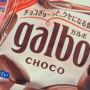 ヒメ日記 2026/01/10 00:38 投稿 ひめの もしもし亀よ亀さんよ 名古屋店