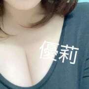 ヒメ日記 2025/02/17 21:16 投稿 優莉-ゆり 熟女10000円デリヘル横浜