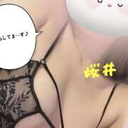 ヒメ日記 2026/04/02 12:23 投稿 桜井(さくらい) 人妻最後の砦 小山店