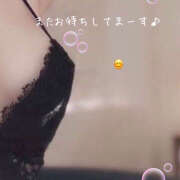 ヒメ日記 2026/05/02 22:14 投稿 桜井(さくらい) 人妻最後の砦 小山店