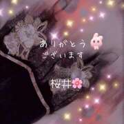 ヒメ日記 2026/05/04 11:23 投稿 桜井(さくらい) 人妻最後の砦 小山店