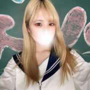 ヒメ日記 2024/12/07 06:33 投稿 れいか FROZEN(フローズン)