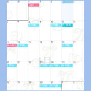 ヒメ日記 2025/01/04 21:08 投稿 かんな 恋愛マット同好会