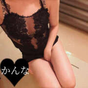 ヒメ日記 2025/02/03 19:03 投稿 かんな 恋愛マット同好会