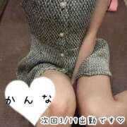 ヒメ日記 2025/03/11 21:08 投稿 かんな 恋愛マット同好会