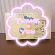 ヒメ日記 2025/03/20 21:08 投稿 かんな 恋愛マット同好会