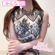 ヒメ日記 2025/04/06 07:18 投稿 かんな 恋愛マット同好会