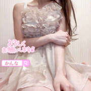 ヒメ日記 2025/04/08 07:38 投稿 かんな 恋愛マット同好会