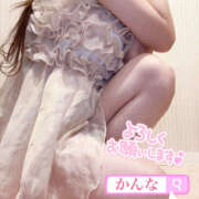 ヒメ日記 2025/04/11 08:08 投稿 かんな 恋愛マット同好会