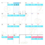 ヒメ日記 2025/04/11 08:38 投稿 かんな 恋愛マット同好会