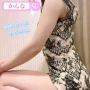 ヒメ日記 2025/05/30 07:48 投稿 かんな 恋愛マット同好会