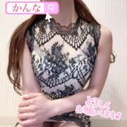 ヒメ日記 2025/06/22 07:48 投稿 かんな 恋愛マット同好会